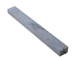 8Ft 6In Of 4In Lintel (2550mm)