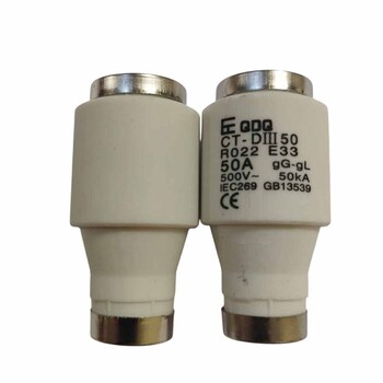 50-amp-fuses-2-sasta-prepack